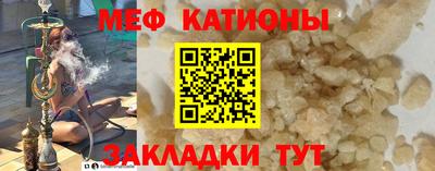 гидропоника Новокубанск