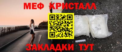 гидропоника Новокубанск