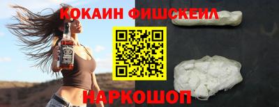 MDMA Premium VHQ Новозыбков