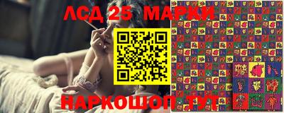 MDMA Premium VHQ Новозыбков