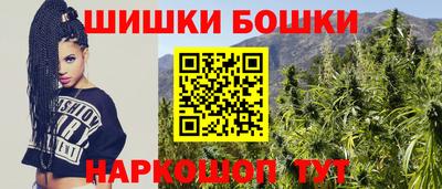 MDMA Premium VHQ Новозыбков