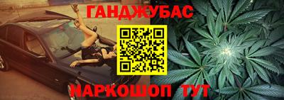 гидропоника Новокубанск