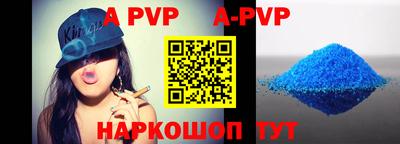 MDMA Premium VHQ Новозыбков