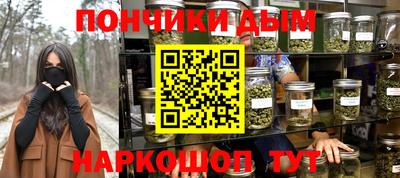 стафф Новодвинск