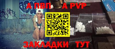 гидропоника Новокубанск
