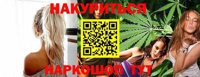 MDMA Premium VHQ Новозыбков