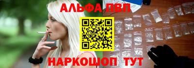 гидропоника Новокубанск