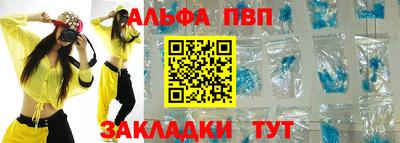 MDMA Premium VHQ Новозыбков