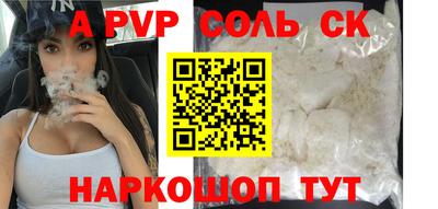 MDMA Premium VHQ Новозыбков