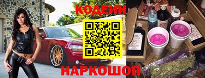 MDMA Premium VHQ Новозыбков