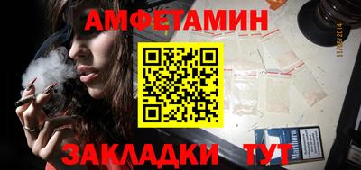 гидропоника Новокубанск