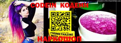 MDMA Premium VHQ Новозыбков