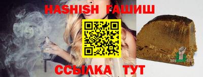 стафф Новодвинск