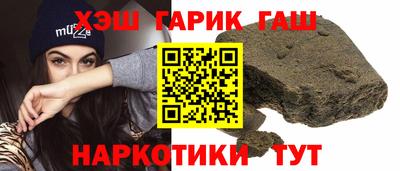 MDMA Premium VHQ Новозыбков