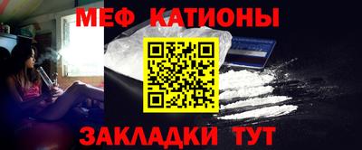 гидропоника Новокубанск