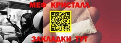 гидропоника Новокубанск