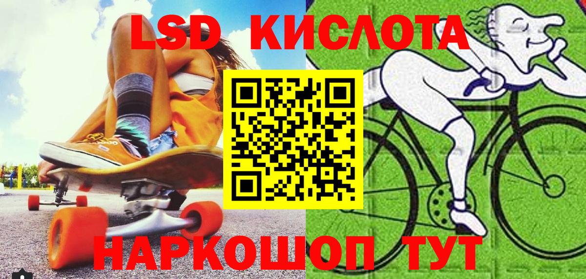 Марки NBOMe 1,5мг  Марки NBOMe  Сертолово  Вход с VPN  Марки NBOMe 1,5мг 